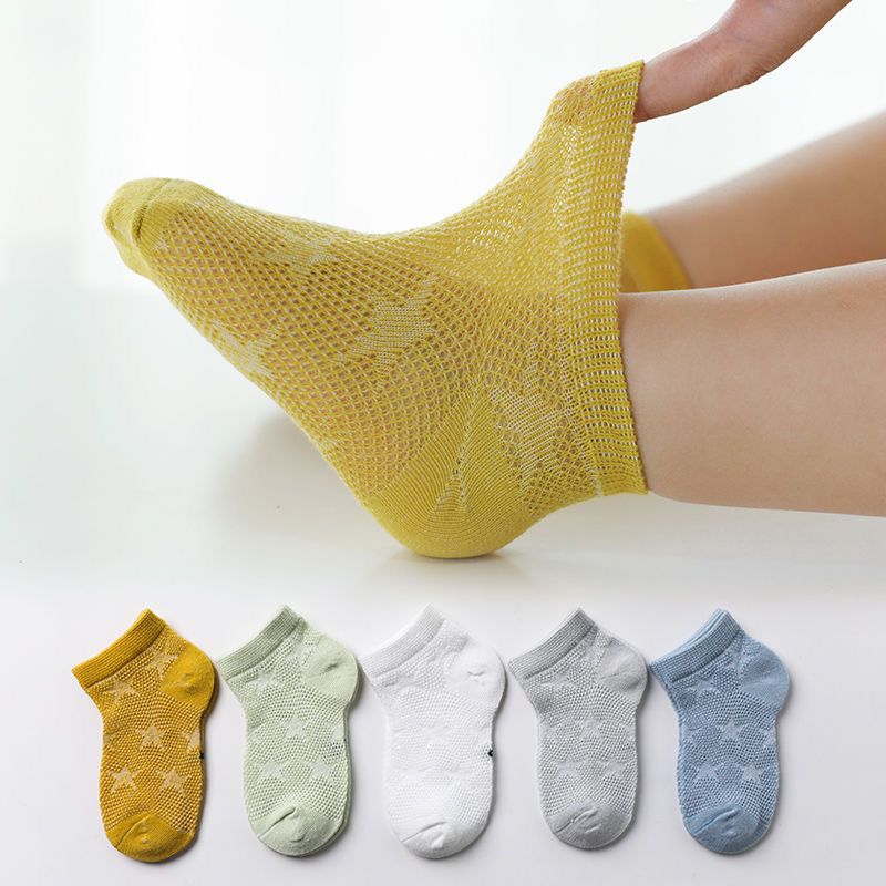 Cute Summer Kids Cotton Socks