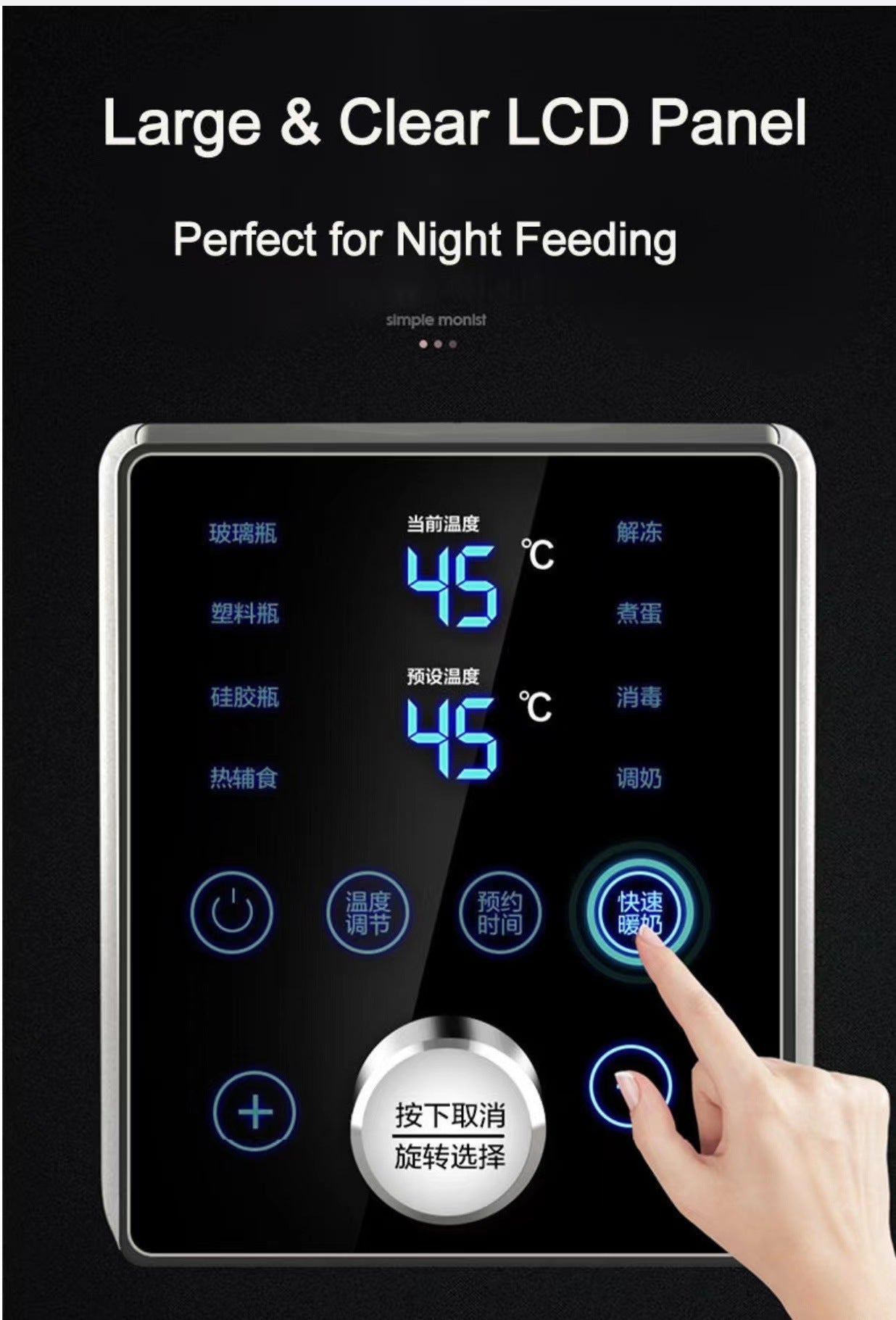 Baby Milk Warmer - Little OneSie