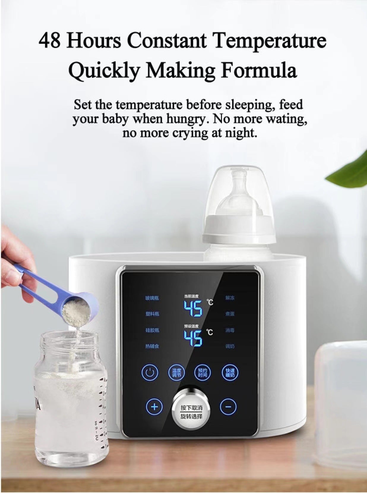 Baby Milk Warmer - Little OneSie