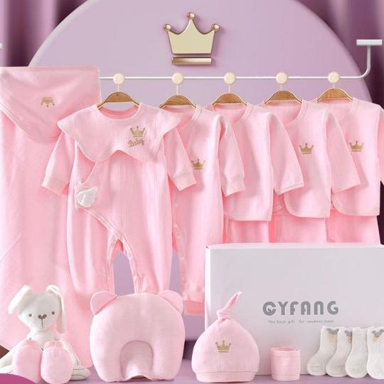 20-Piece Summer Newborn Essentials Set
