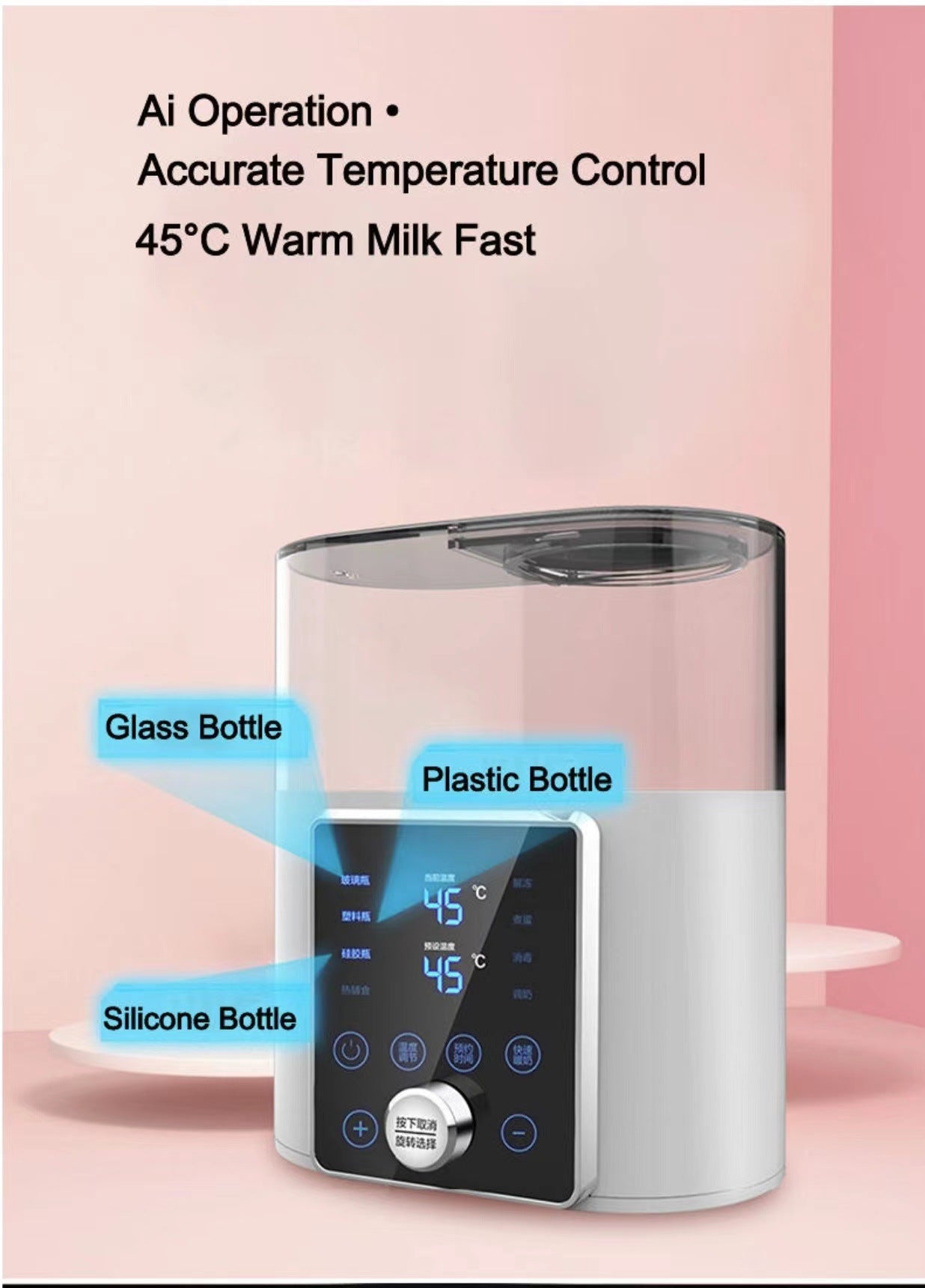 Baby Milk Warmer - Little OneSie